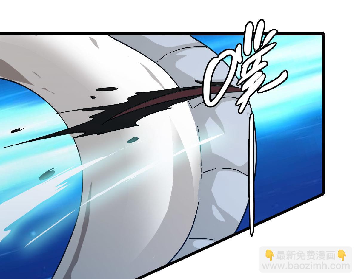 第121话 白蛇妖王101