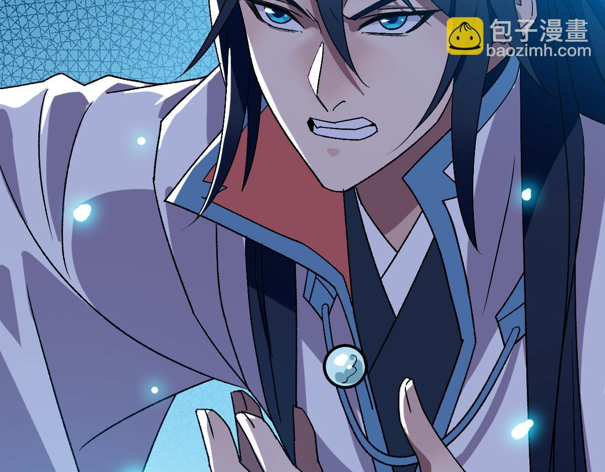 第114话 仙师覆灭88