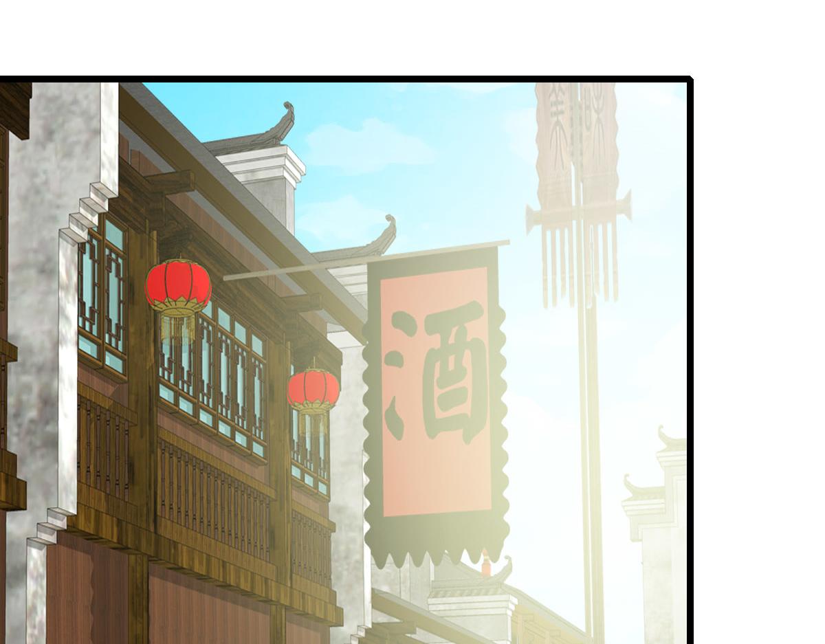 第116话 副帮主100