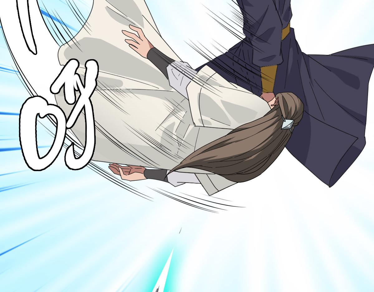 第91话 狄家修士54