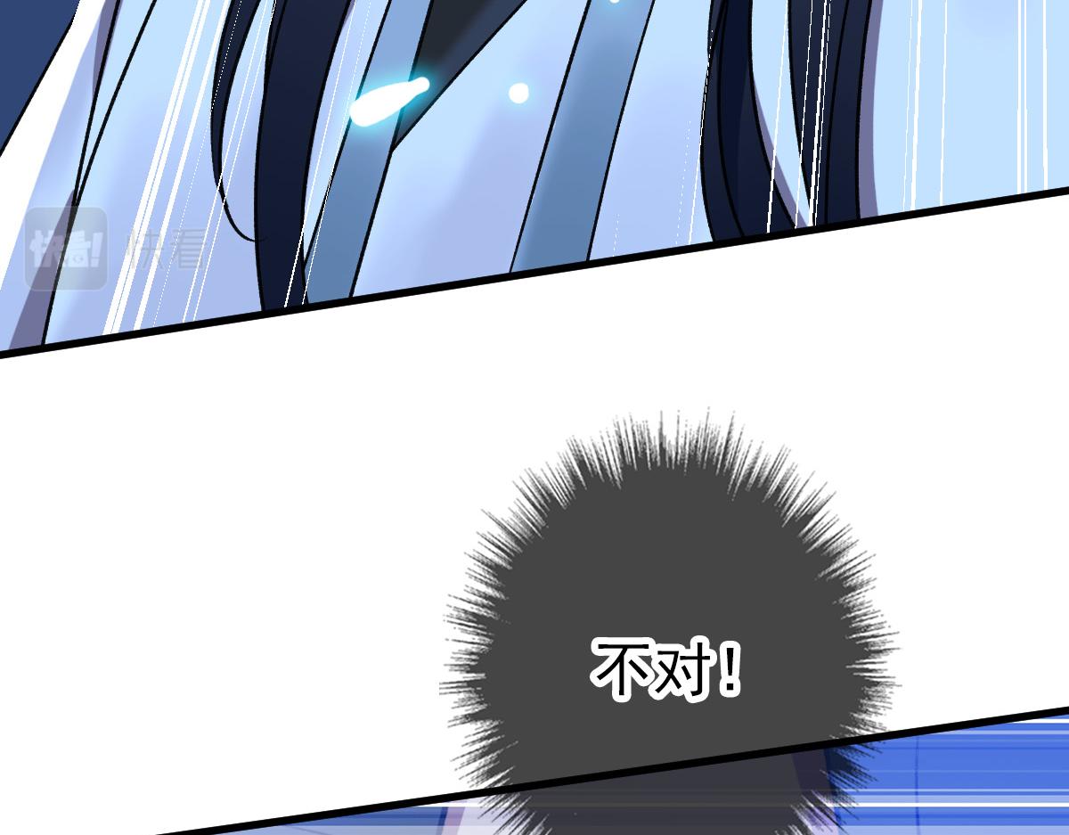 第34话 唤雷135