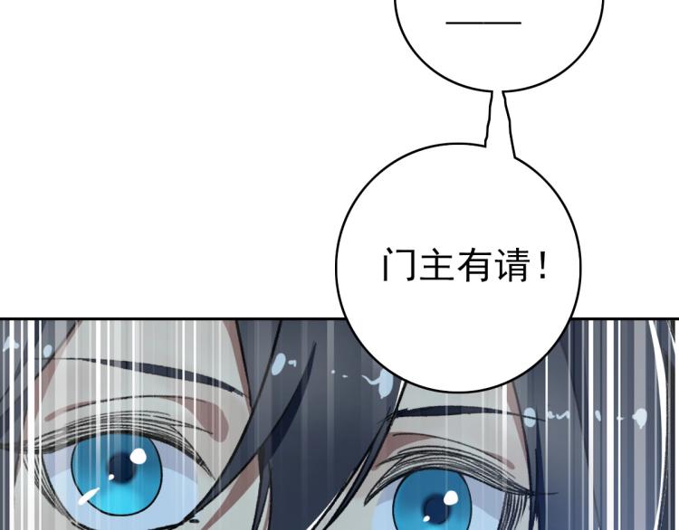 第18话 收获128