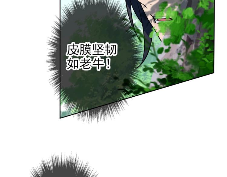 第16话 激战94