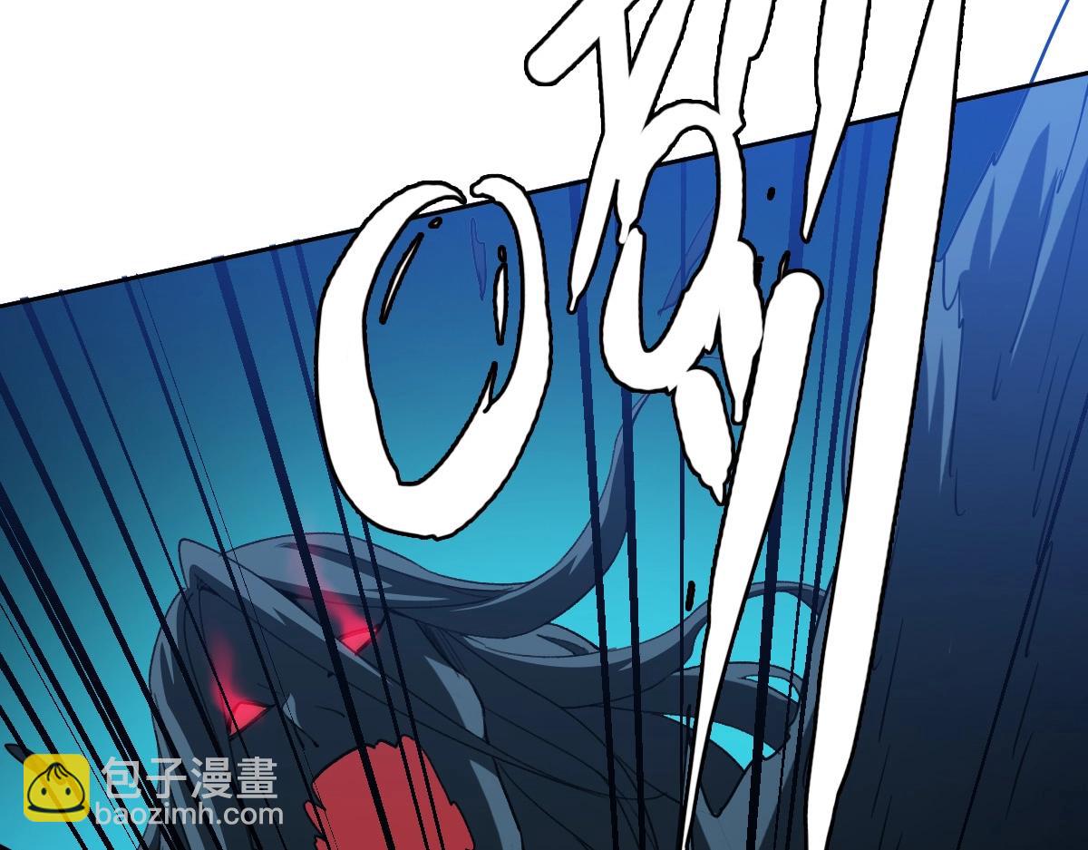 第23话 威胁上门？！119