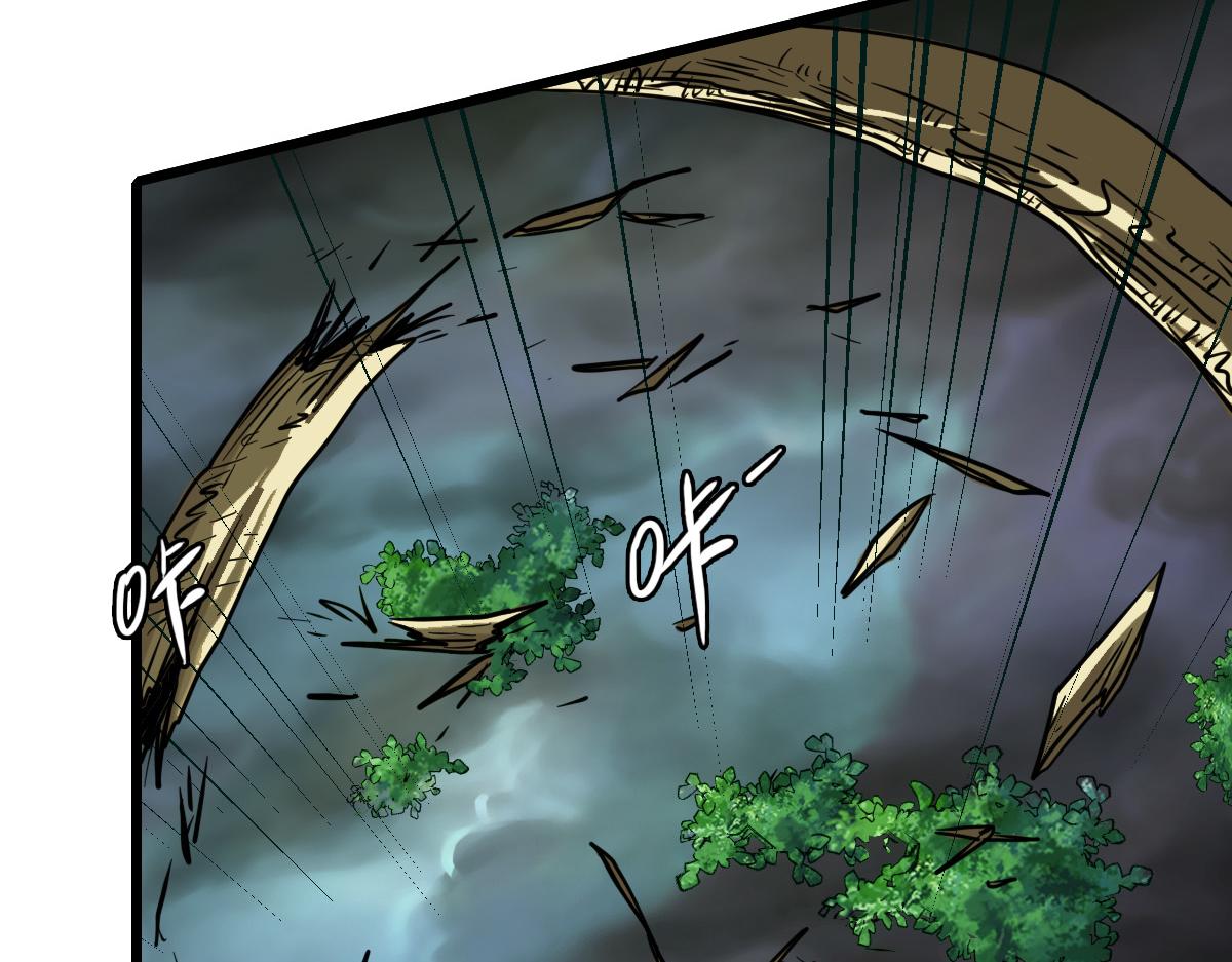 第35话 双重圆满9