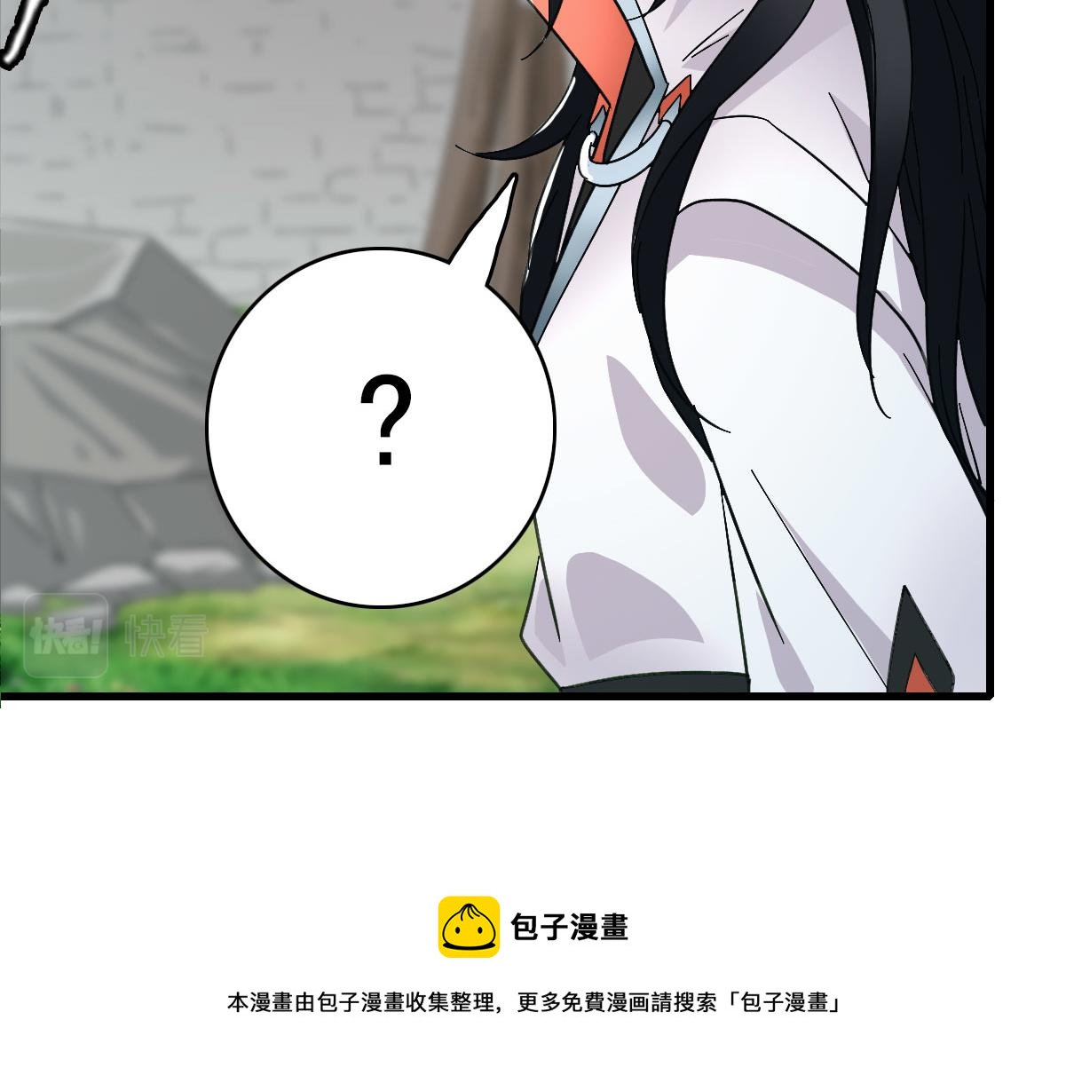 第61话 老友重逢52