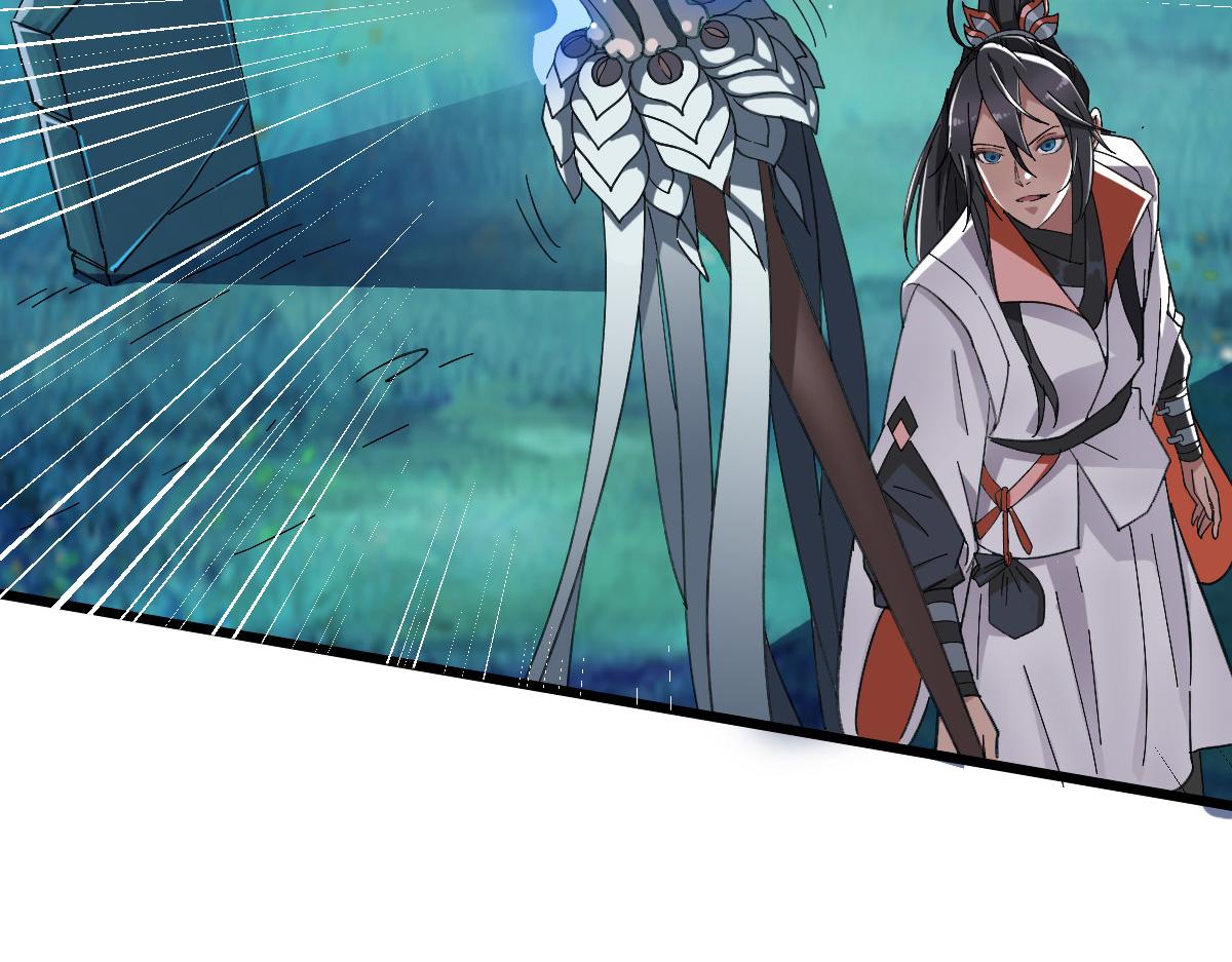 第55话 积蓄实力71