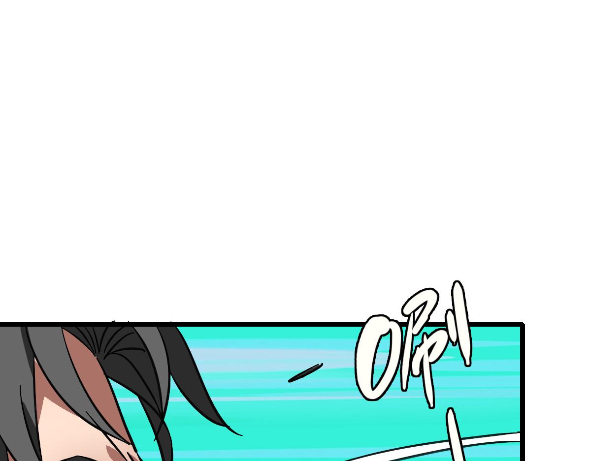 第93话 追讨人109