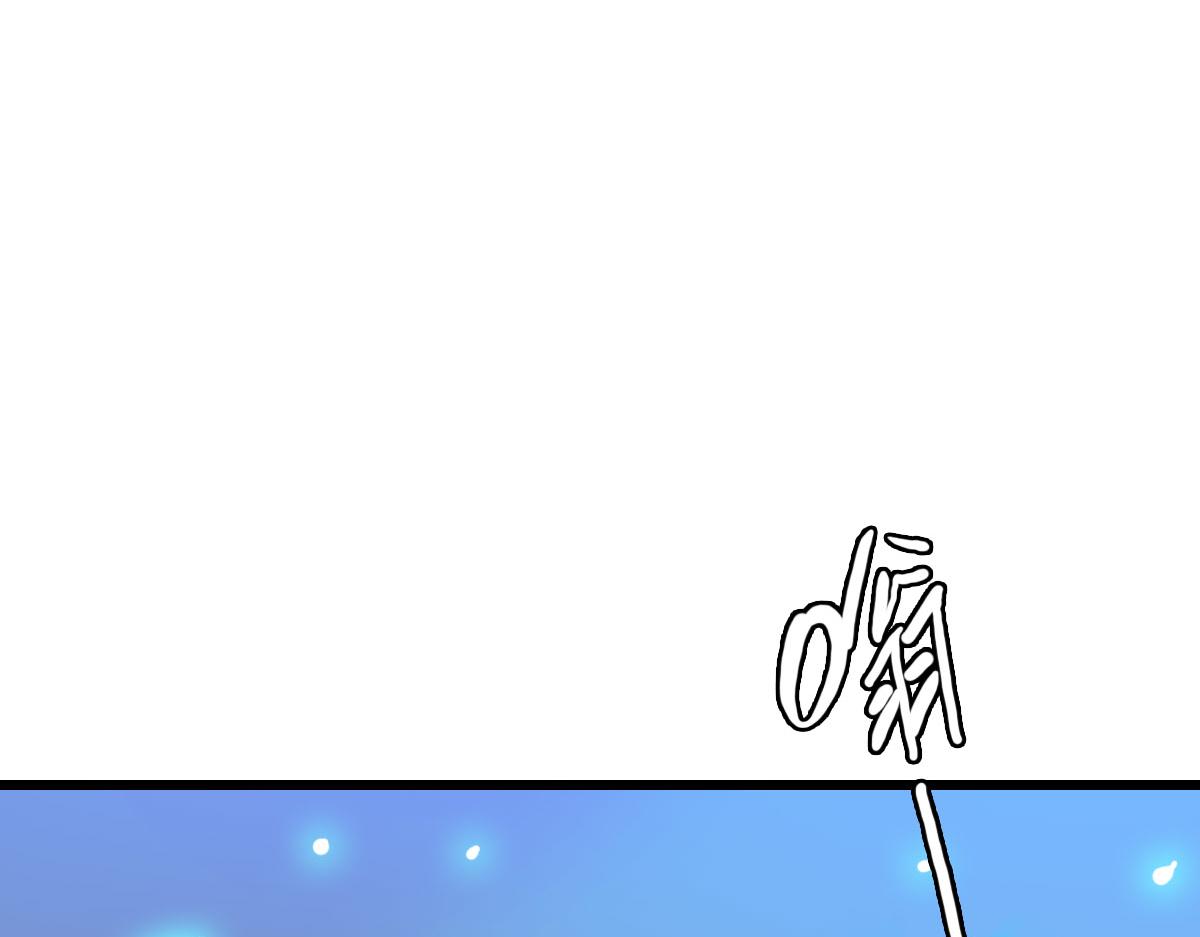 第112话金纸线索76