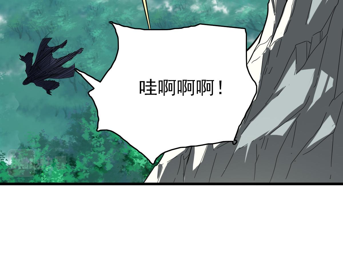 第28话 展露实力141