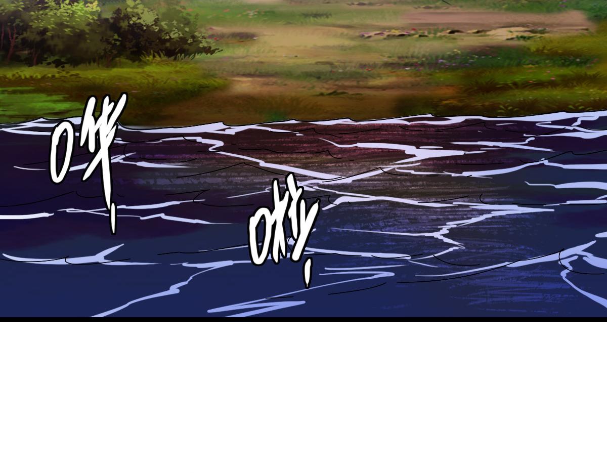 第54话 反目成仇44
