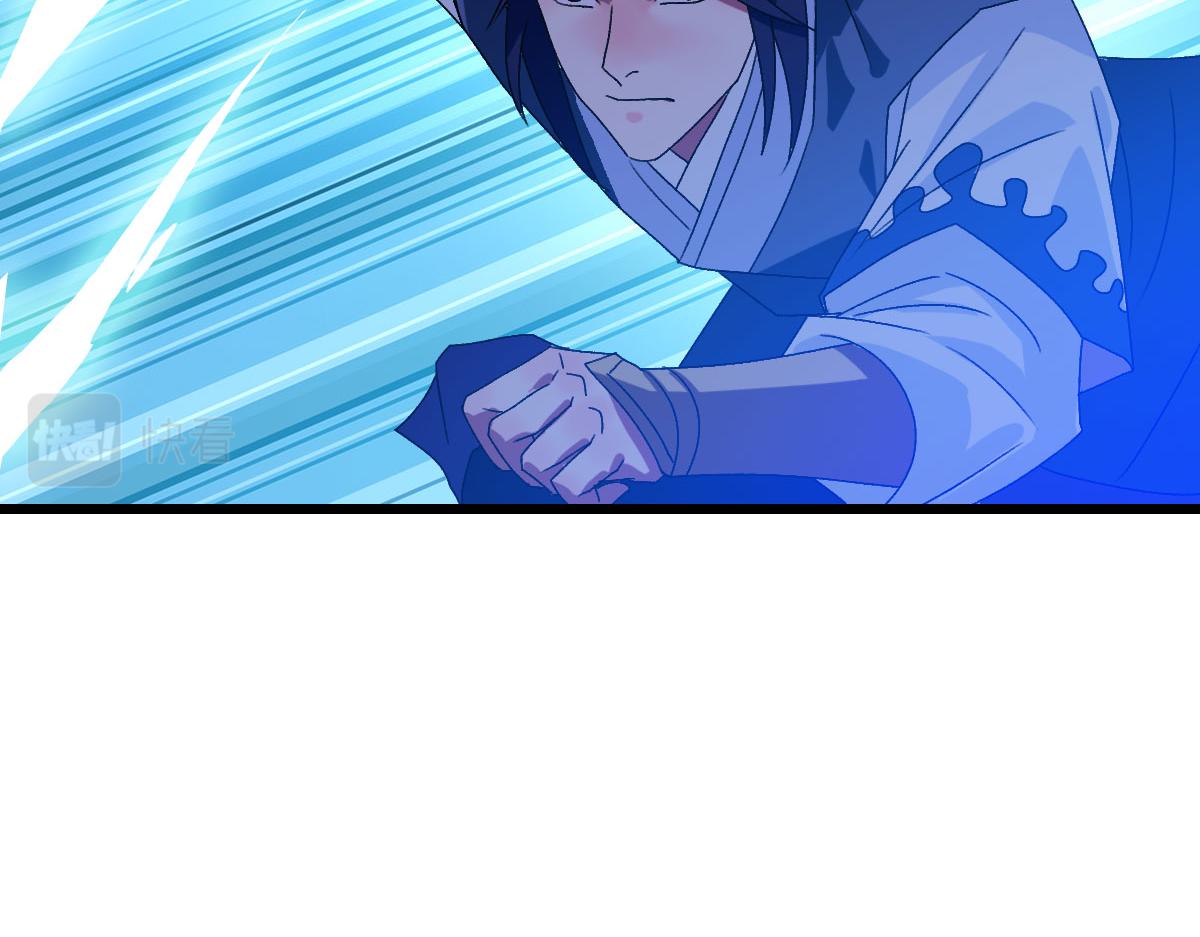 第120话 群蛇狂舞157