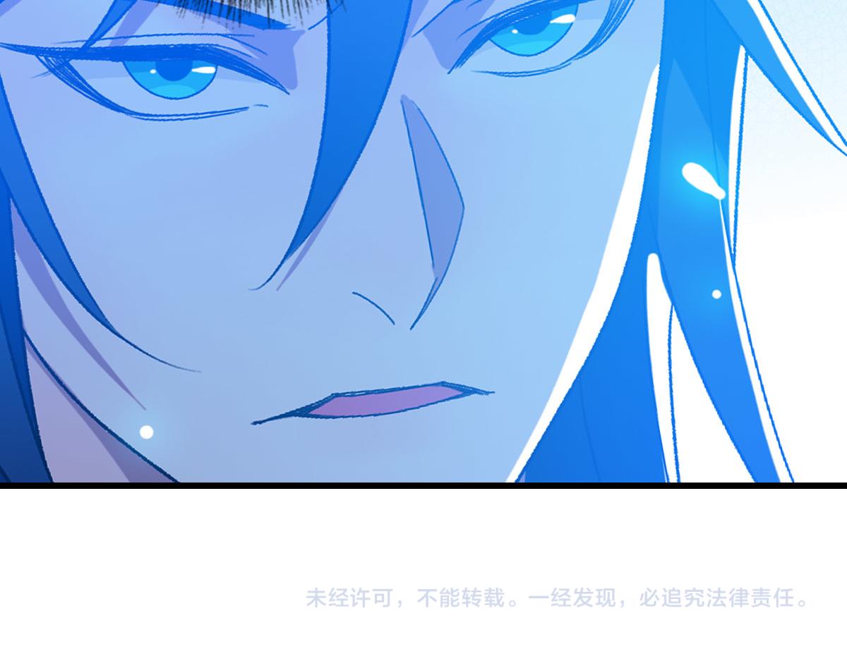 第120话 群蛇狂舞168