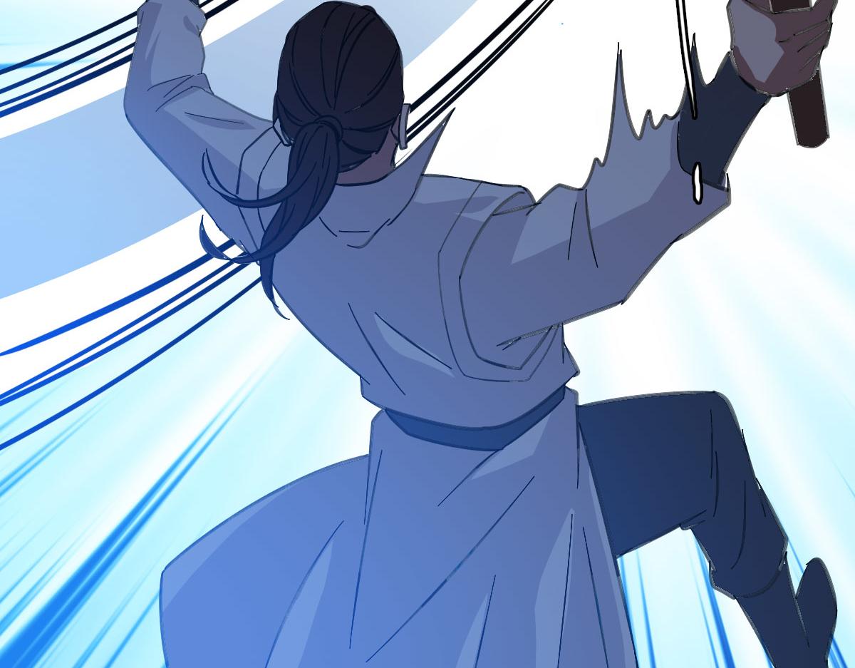 第85话 斩断31