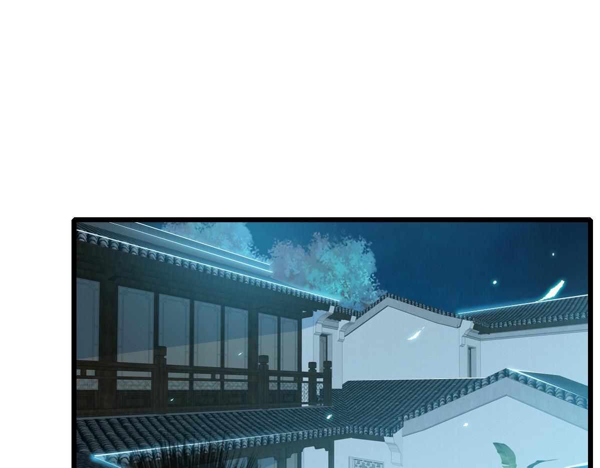 第47话 偿还4