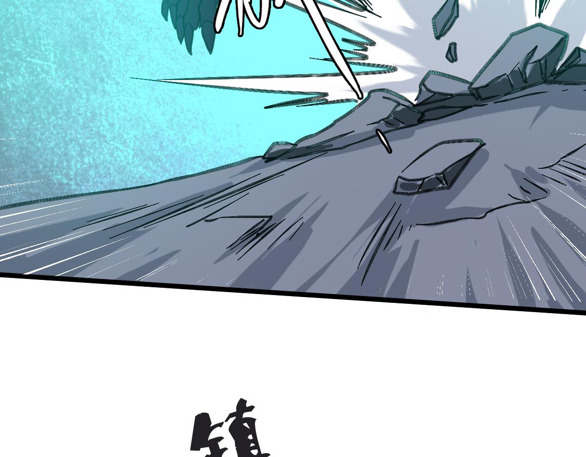 第46话 铁尸19