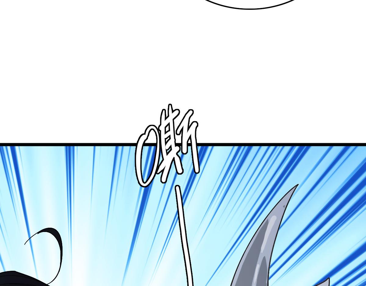 第121话 白蛇妖王68