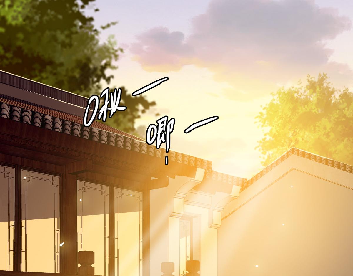 第36话 竞争者101