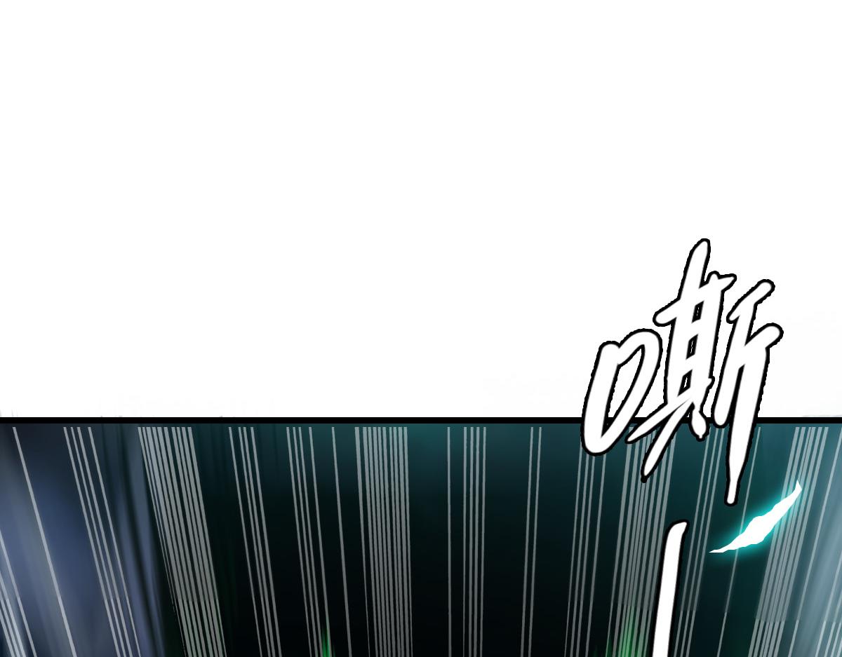 第53话 斗法147