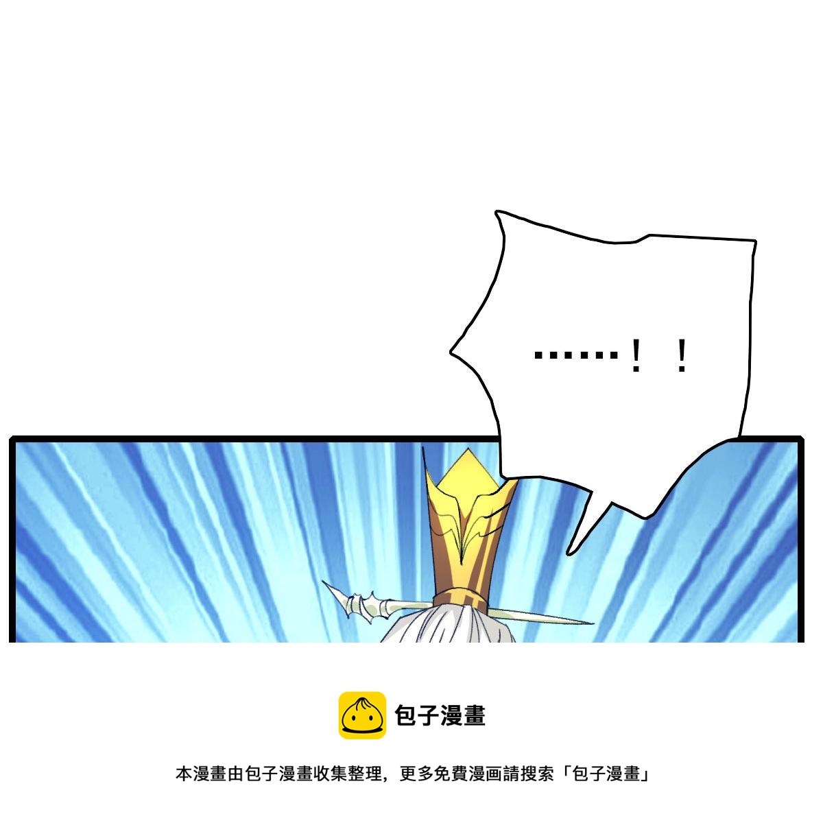 第62话 狭路相逢80