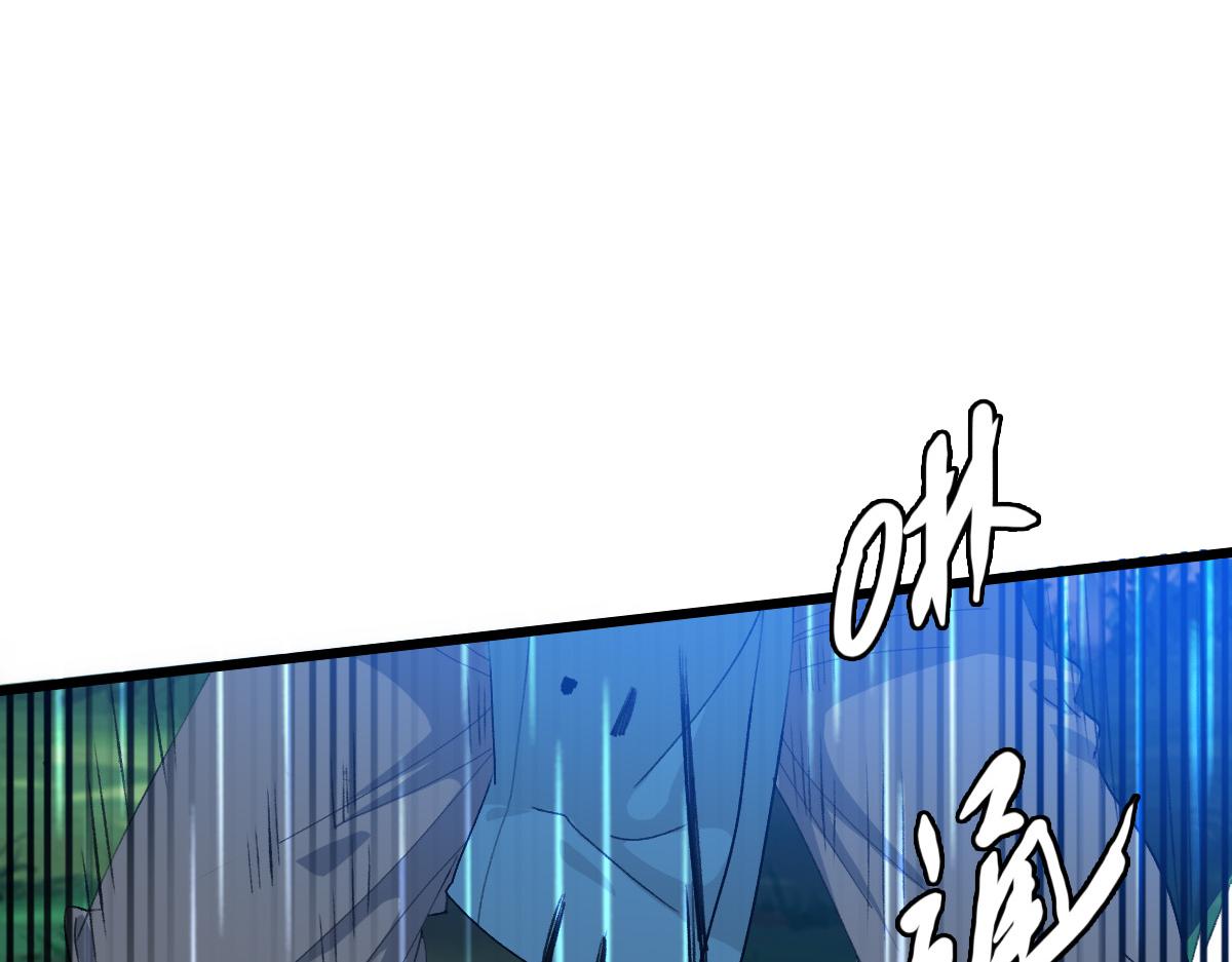 第58话 血染沙场118