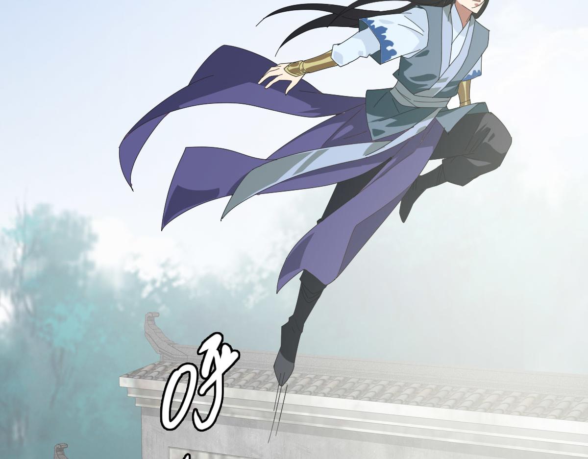 第119话 辞别烈阳帮14