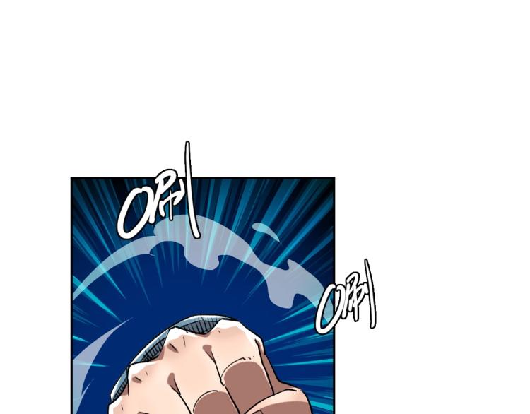 第14话 修炼一字贯通拳37