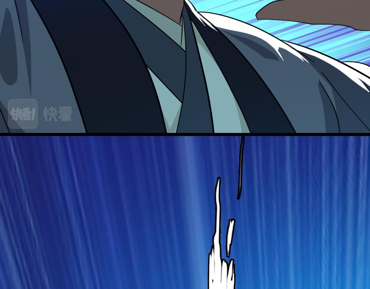 第54话 反目成仇20