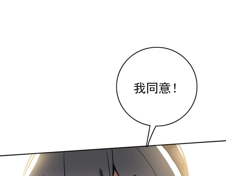 第13话 侯老先生114