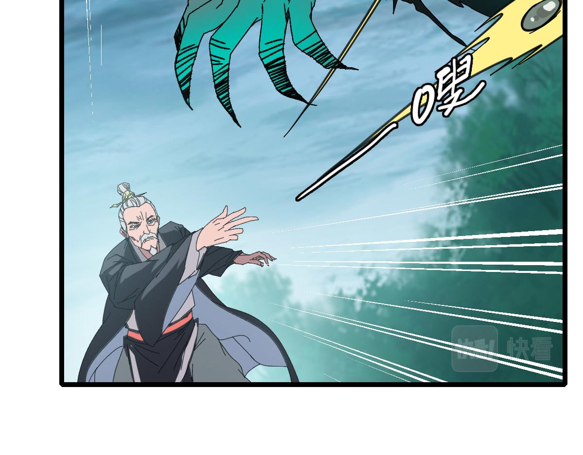 第100话 升级15