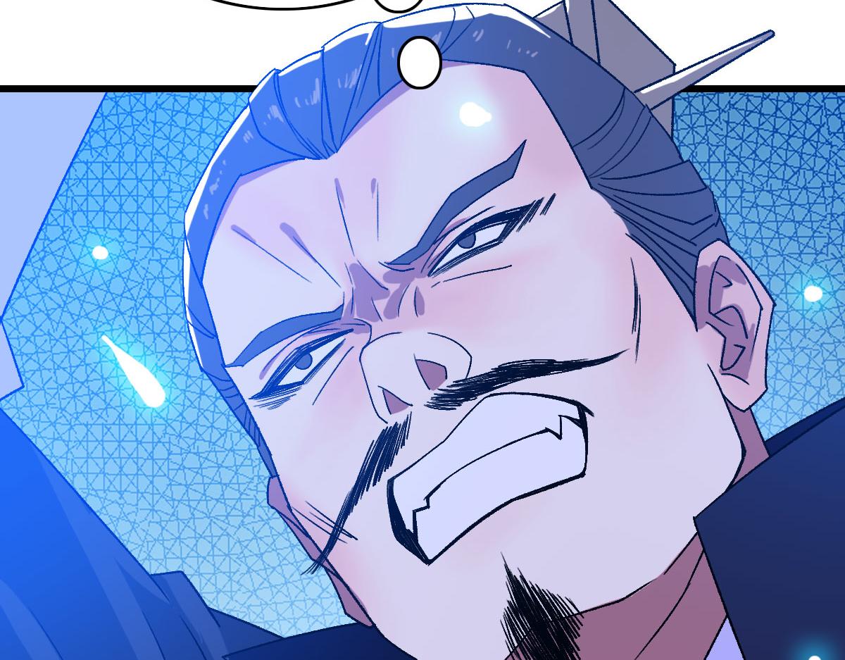 第114话 仙师覆灭80