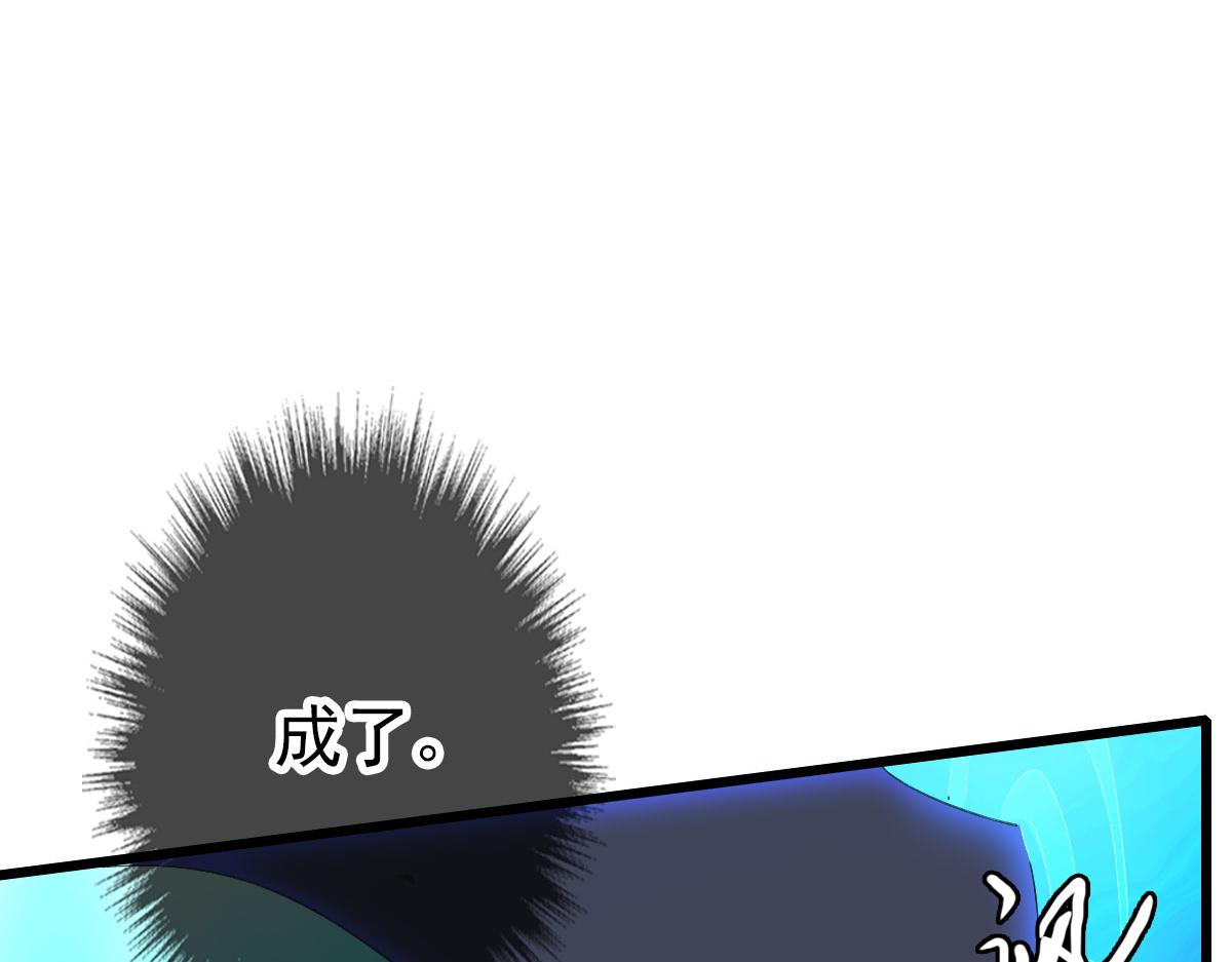 第117话 夜闯县衙11