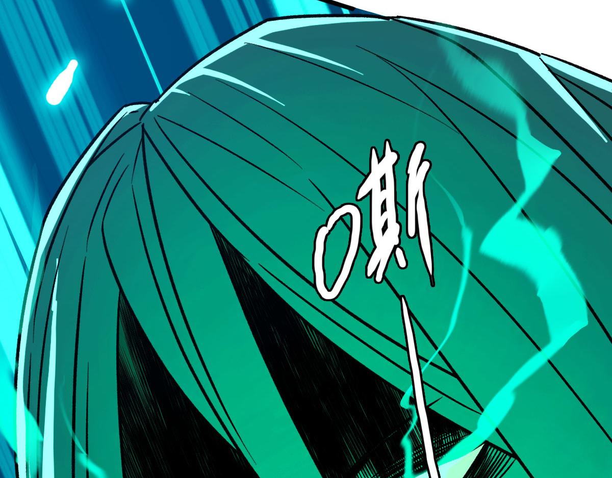 第66话 一扫而空95
