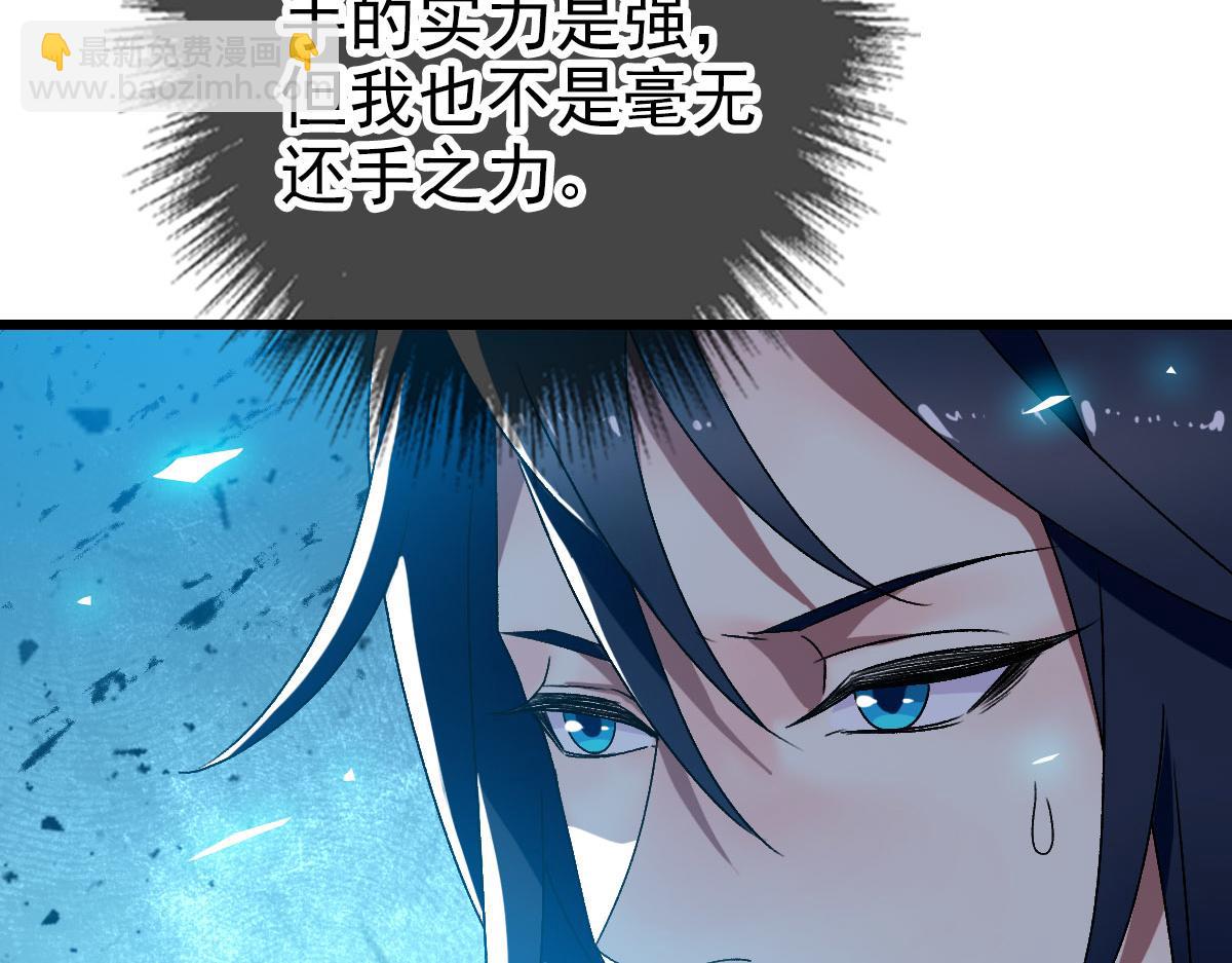 104话放弃名额51