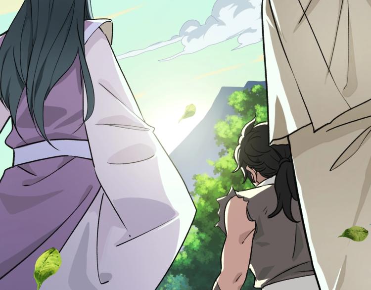 第2话 斩！43