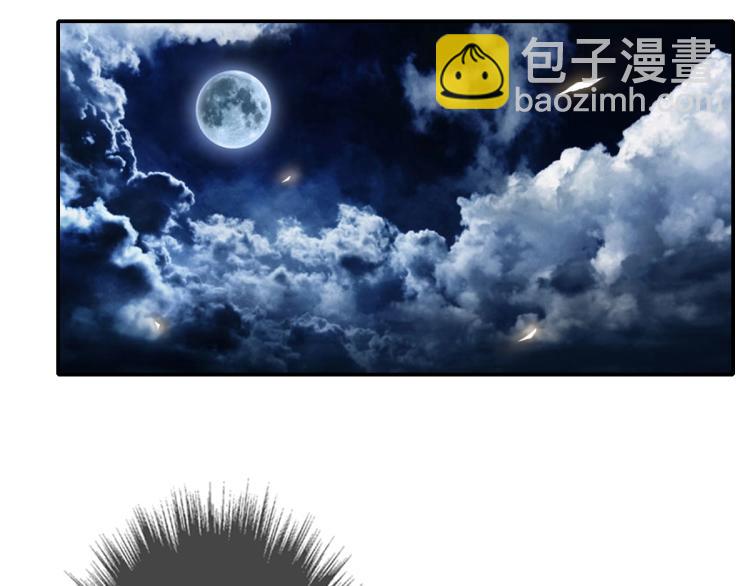 第4话 考核40