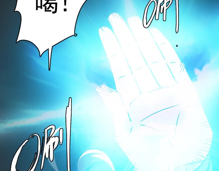 第15话 伏击54