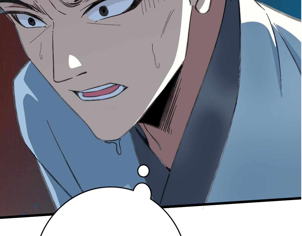 第49话 宝库6