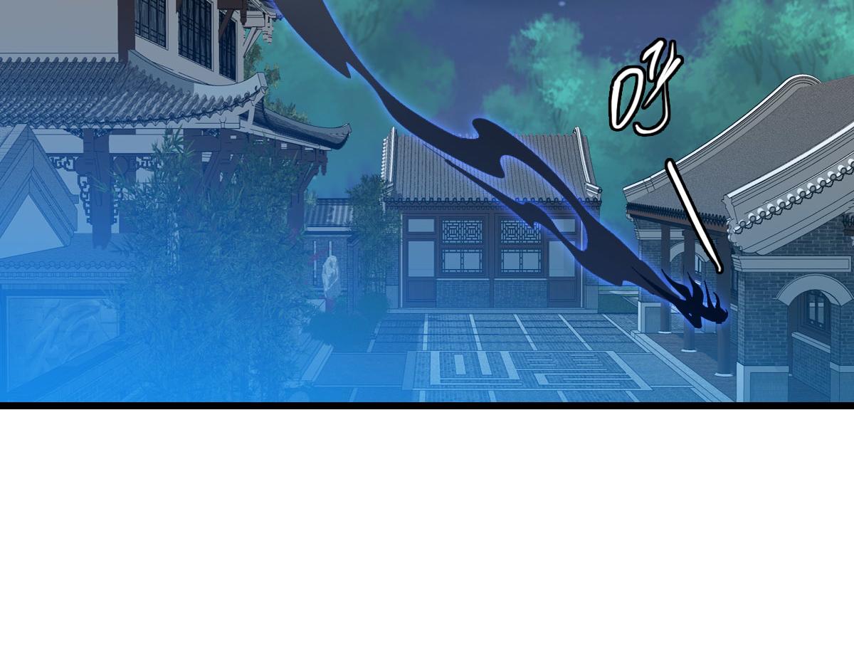 第117话 夜闯县衙78