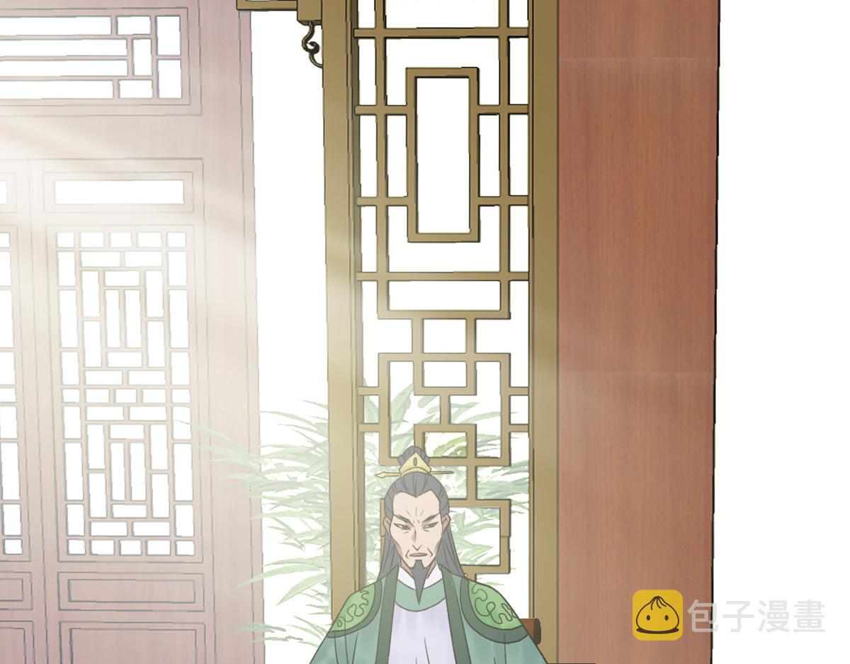 第30话 冲突58