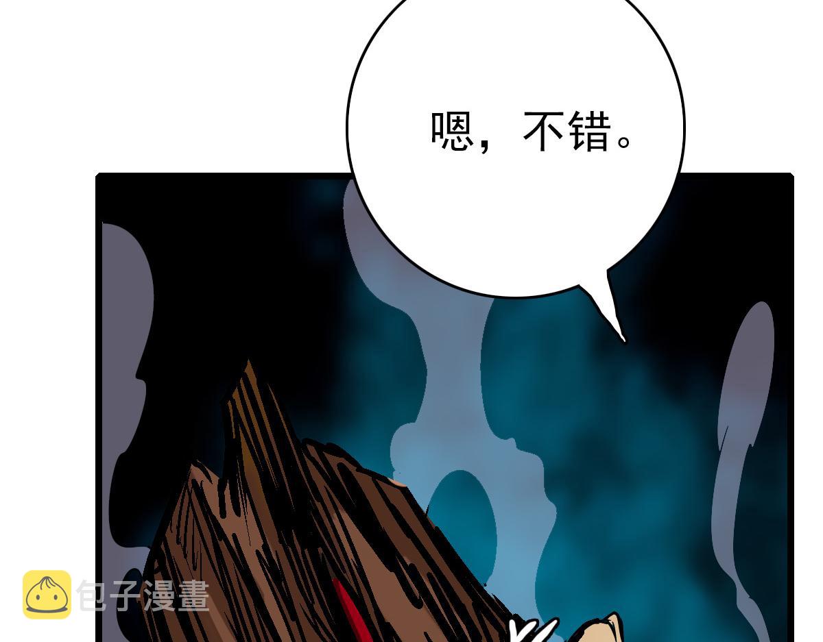 第35话 双重圆满146