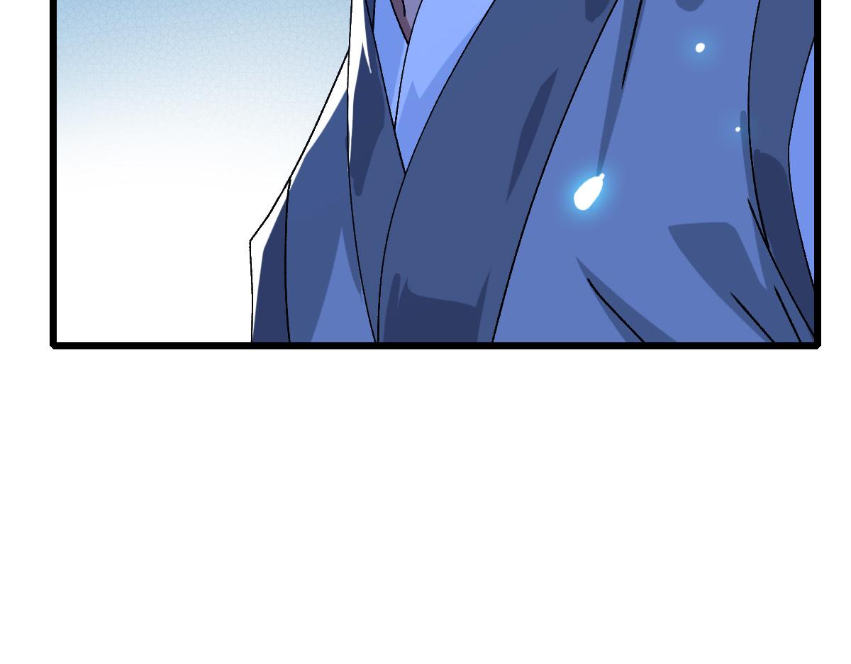 第78话 内力境92