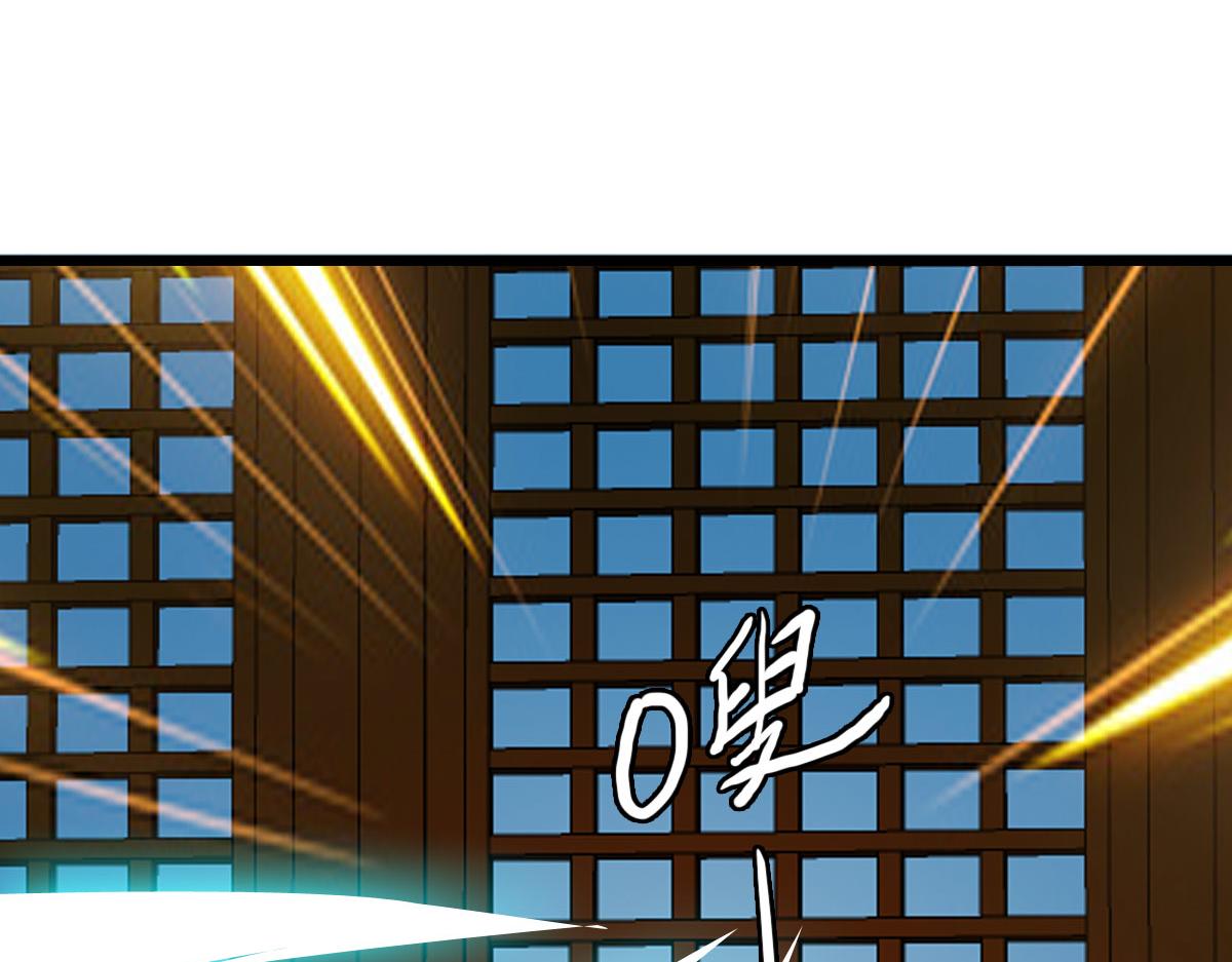 第67话 彻底清算113