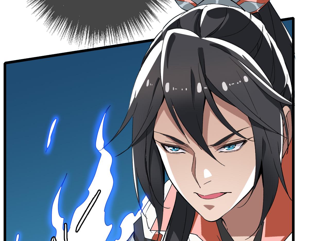 第31话 偷袭117