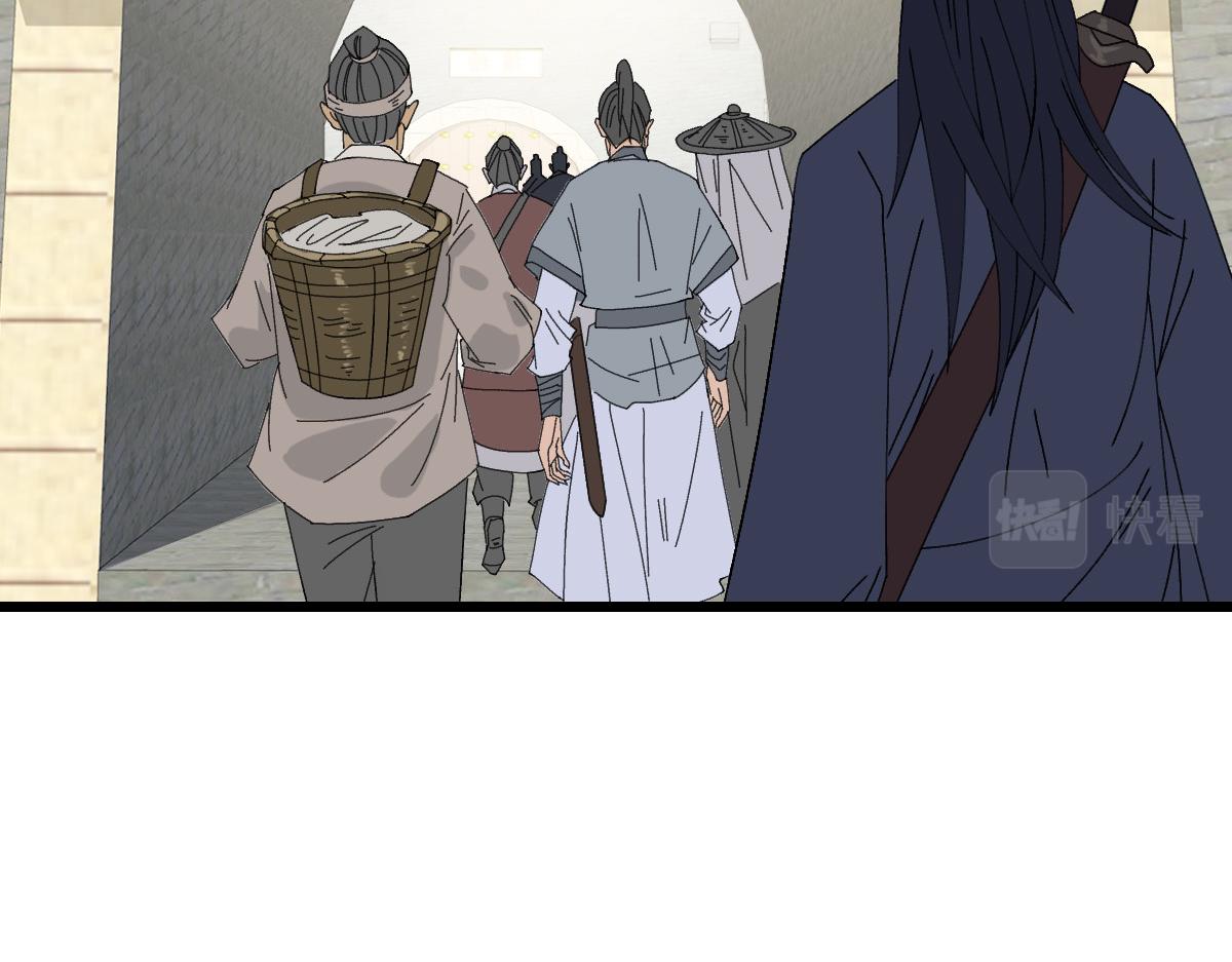 第78话 内力境49