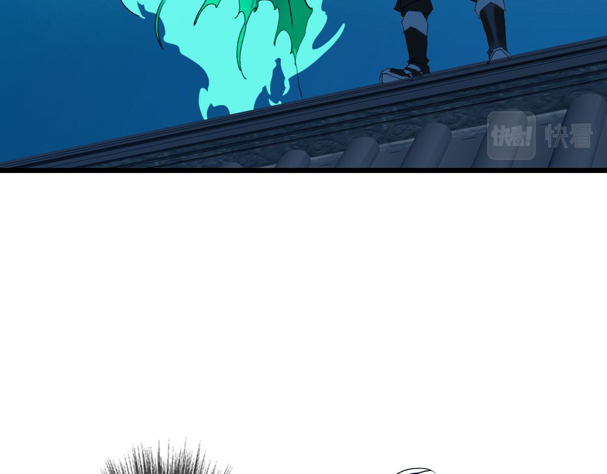 第66话 一扫而空83