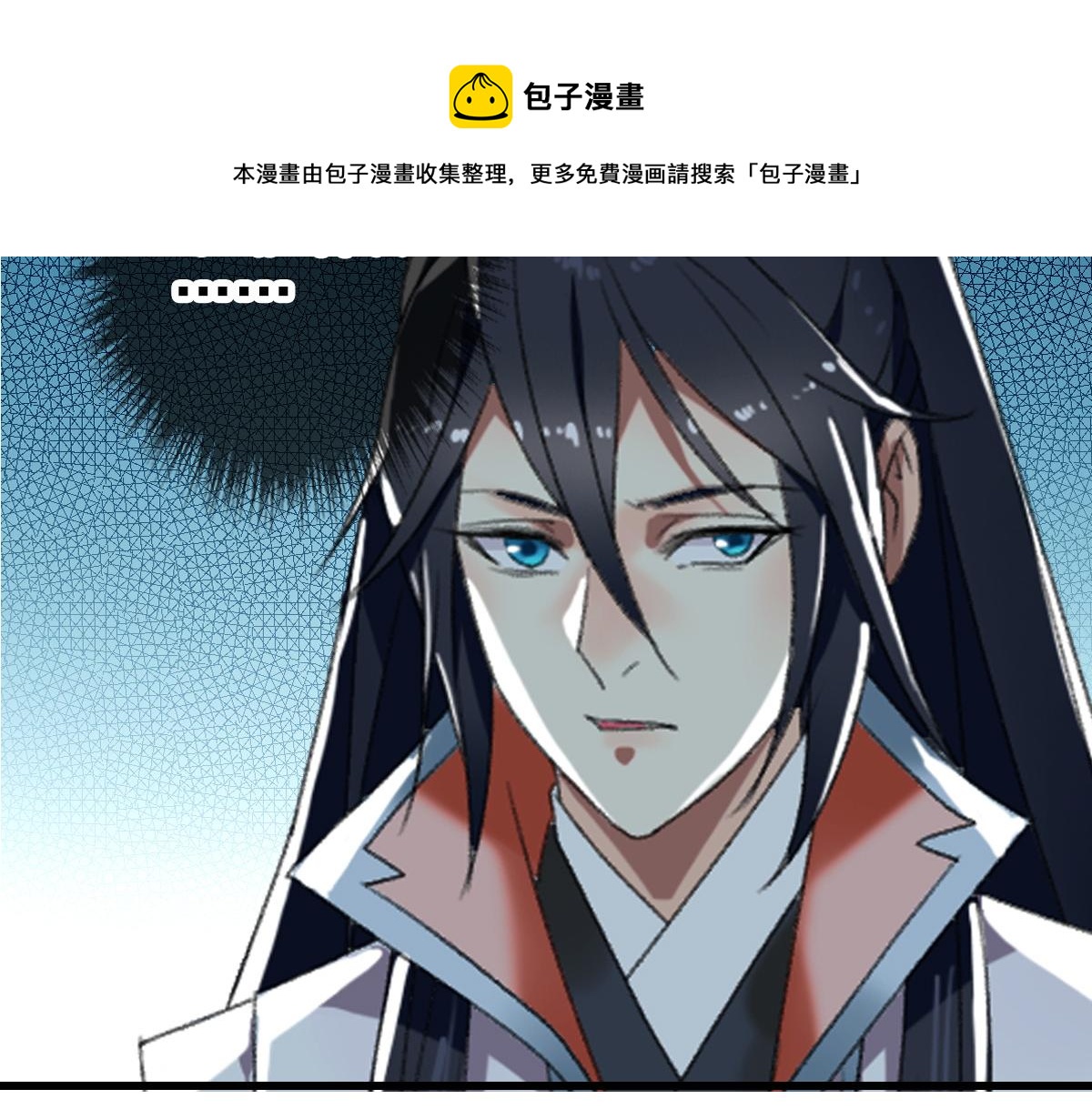 第69话 吴江县116