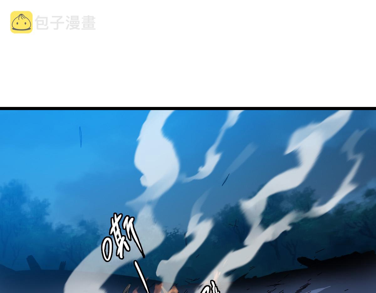 第46话 铁尸106