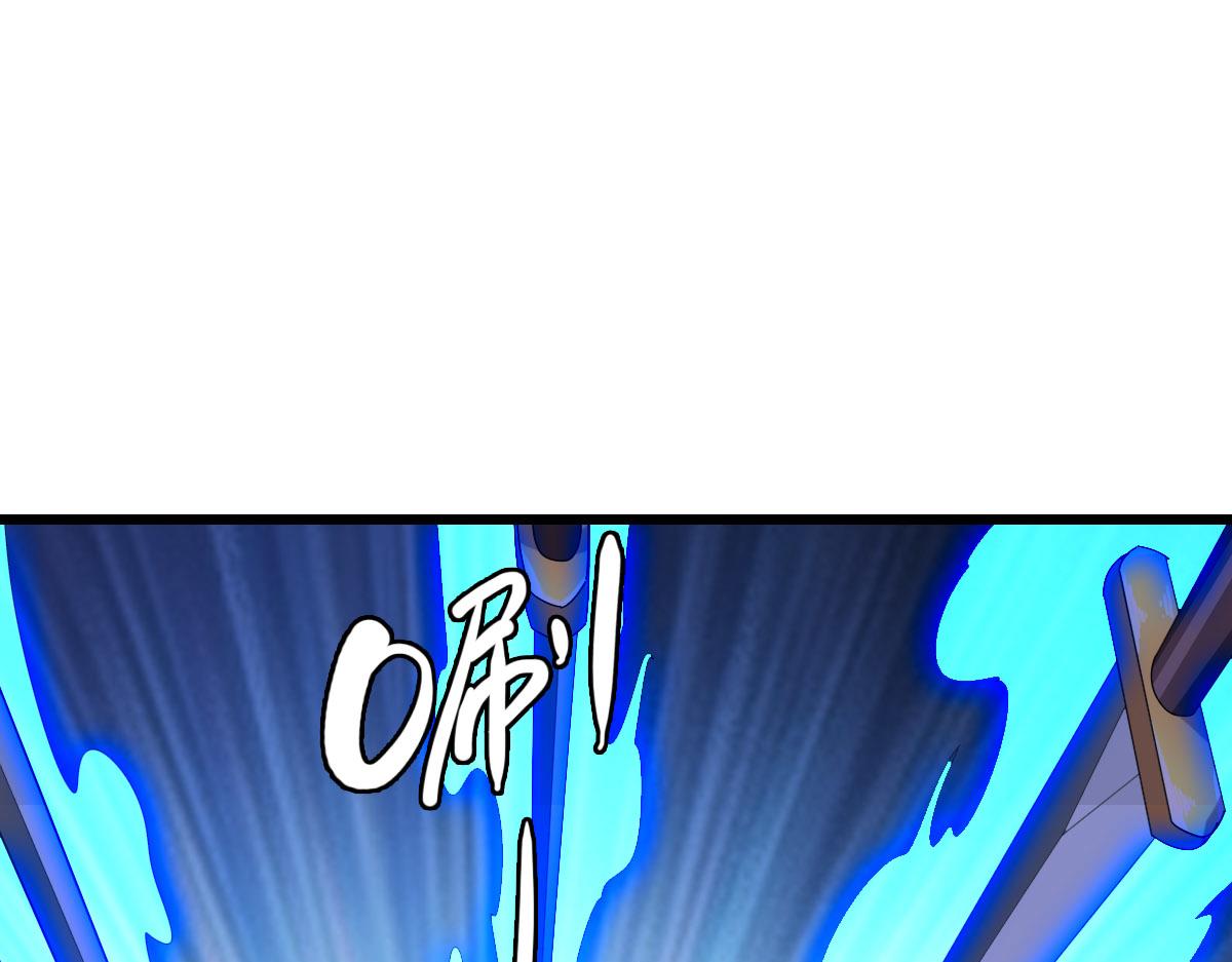 第91话 狄家修士4