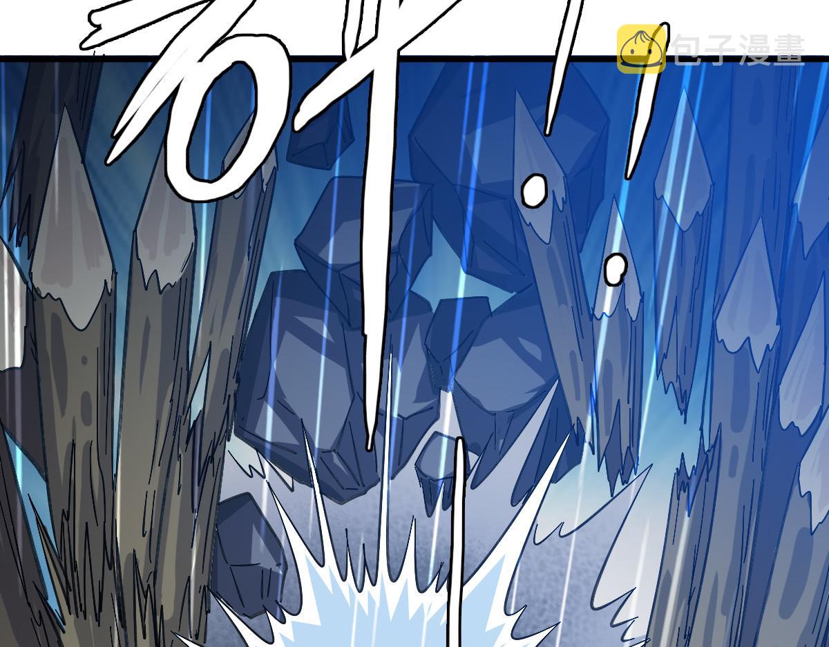 第57话 寨主现身43